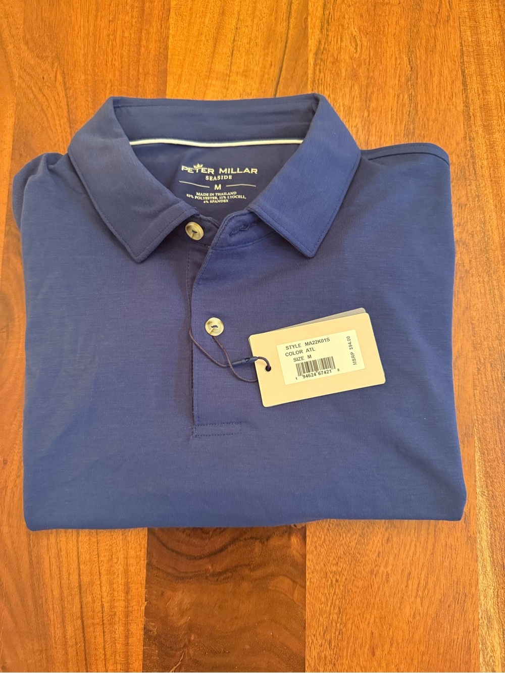 Men’s Navy Peter Millar Polo - Medium - NWT